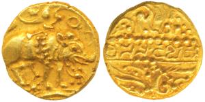Chalukyas of Badami (c. 700-900 AD), Gold Varaha (Pagoda), 3.72g, obv. caparisoned Varaha 