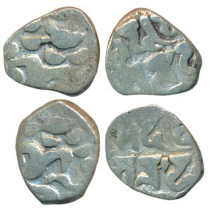 Gurjara Pratihara, Vinayaka (c. 913-33 AD), Silver Adivaraha Dramma (2), Boar or Varaha in