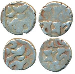 Gurjara Pratihara, Vinayaka, Silver Adivaraha Dramma (2), Boar or Varaha incarnation of Lo