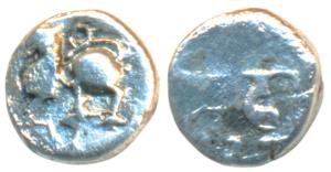 Yadavas of Devagiri, Mahadeva (c.1260-1270 AD), Silver ¼ Dramma, 0.22g, a stylized lion to