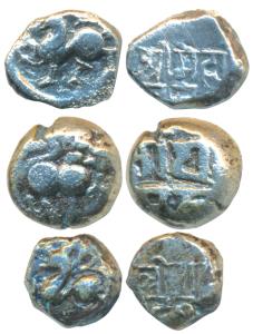 Yadavas of Devagiri, Mahadeva, Silver Dramma, 0.89g; Ramachandra Deva, Silver Dramma, 0.81