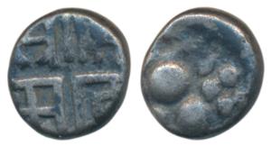 Yadavas of Devagiri, Ramachandra, (c. 1270-1311 AD), Silver Kasu, 0.86g, obv. lion to left