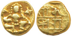 Vijayanagar Empire, Krishnadeva Raya, Gold ½ Pagoda, 1.71g, Krishna as Bal Gopala on obv.,