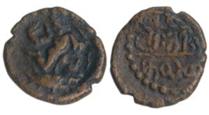 Banas of Madurai, Copper Kasu, obv. Garuda running to right holding a serpent in right han