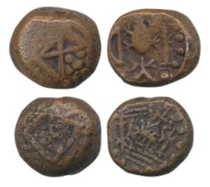 Kongu Cheras, Copper Kasu (2), obv. bow, tortoise and palm tree; the second obv. elephant 
