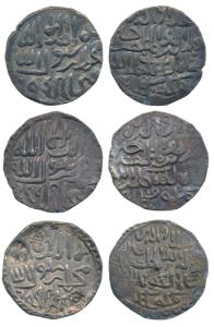 Ala-al-din Hussain Shah (AH 899-925, 1493-1519 AD), Silver Tanka, Fathabad Mint, abu al mu
