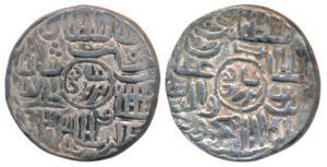 Ghiyath al-din Mahmud (AH 939-945, 1532-1538 AD), Silver Tanka, 10.59g, Husainabad Mint, B