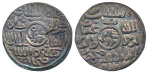 Ghiyath al-din Mahmud, Silver Tanka, 10.73g, Fathabad Mint, Badr Shahi Series (G&G B901). 