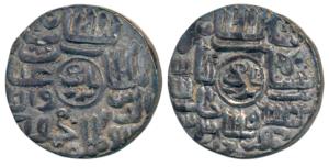 Ghiyath al-din Mahmud, Silver Tanka, 10.69g, ’Da’ Mint, Badr Shahi Series (G&G B914). Very