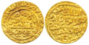 Mu’izz-ud din Kaiqubad (AH 686-689, 1287-1290 AD), Gold Tanka, 10.93g, Hazrat Delhi Mint (