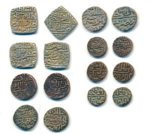 Ala al Din Mahmud Shah I (AH 839-873, 1436-1439 AD), a set of Billon and Copper Tankas (8)