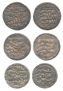 Bengal, Silver Tanka (2), Shams al-din Firuz; Bahadur Shah; Delhi, Balban, al imam type. F