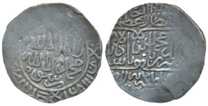 Zahir al-Din Muhammad Babur (AH 932-937, 1526-1530 AD), Silver Shahrukhi, 4.75g, Lahore Mi