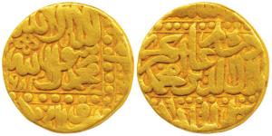 Akbar (AH 963-1014, 1556-1605 AD), Gold Mohur, 10.85g, Dar-ul- Khilafat Agra Mint, AH 983,