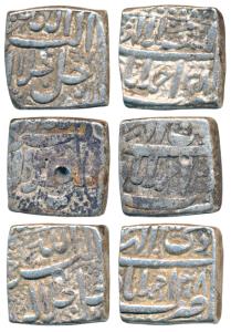 Akbar, Silver Square Rupee (3), Ahmedabad Mint, Ilahi type, Month Di, Year 38; Month Bahma