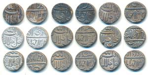 Akbar, Silver Rupee (9), Ahmedabad Mint, Ilahi type, Nine different months Farwardin, Khur