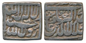 Akbar, Silver Square Rupee, 11.1g, Bangla Mint (mint name off flan), Kalima type, Alf Ahd 