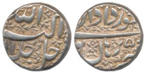 Akbar, Silver Rupee, 11.38g, Burhanpur Mint, Ilahi type, Month Khurdad, Year 50 (KM 93.7).
