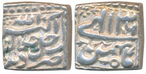 Akbar, Silver Square Rupee, 11.42g, Delhi Mint, Ilahi type, Month Bahaman, Year 36 (KM 88.