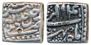 Akbar, Silver Square Rupee, 10.81g, Delhi Mint, Ilahi type, Month Mihr, Year 41 (KM 88.2).