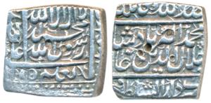 Akbar, Silver Square Rupees, 11.38g, Dar us-Sultanat Fathpur Mint, AH 985, Kalima type, th
