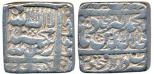 Akbar, Silver Square Rupees, 11.27g, Dar us-Sultanat Fathpur Mint, AH 987, Kalima type, co