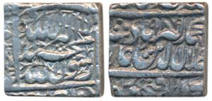 Akbar, Silver Square Rupee, 10.86g, Dar-us-Sultanate Fathpur Mint, AH 987 (KM 82.2). Very 
