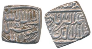Akbar, Silver Square Rupee, 11.26g, Jaunpur Mint, AH 988, Kalima type, slight traces of mi