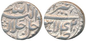 Akbar, Silver Rupee, Lahore Mint, Ilahi type, Month Tir, Year 42 (KM 66.3). Extremely Fine