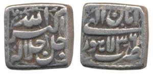 Akbar, Silver Square Rupee, 10.74g, Lahore Mint, Ilahi type, Month Aban, Year 36, (KM 88.3
