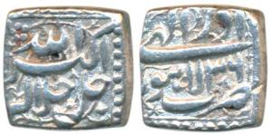 Akbar, Silver Square Rupee, 10.81g, Lahore Mint, Ilahi type, Month Azar, Year 36, (KM 88.3