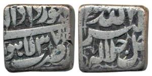 Akbar, Silver Square Rupee, 10.65g, Lahore Mint, Ilahi type, Month Khurdad, Year 37, (KM 8