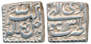 Akbar, Silver Square Rupee, 11.38g, Lahore Mint, Ilahi type, Month Di, Year 37 (KM 88.3). 