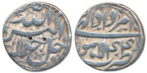 Akbar, Silver Rupee, 11.32g, Lahore Mint, Ilahi type, Month Amardad, Year 44 (KM 93.11). V