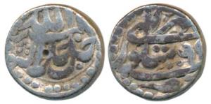 Akbar, Silver Rupee, 11.25g, Sitpur Mint, Ilahi type, Month Mihr, Year 49 (KM 94.4). About