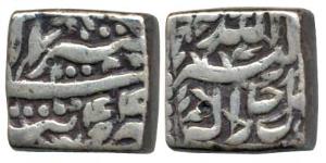 Akbar, Silver Square Rupee, 11.27g, Tatta Mint, Ilahi type, Month Tir, Year 44, (KM 88.7).