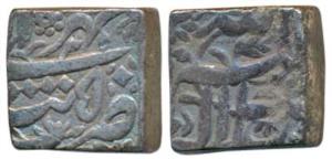 Akbar, Silver Square Rupee, 11.12g, Tatta Mint, Ilahi type, Month Mihr, Year 50 (KM 88.7).