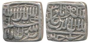 Akbar, Silver Square Rupee, 11.32g, Ujjain Mint, AH 995, Kalima type (KM 82.7). Very Fine+