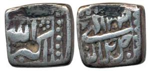 Akbar, Silver Square ½ Rupee, 5.29g, Mint less and Month less, Ilahi type, Year 33, (KM 63