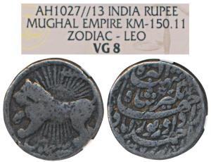 Jahangir (AH 1014-1037, 1605-1627 AD), Silver Zodiac Rupee, 11.3g, Ahmedabad Mint, Leo sig