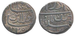 Jahangir, Silver Rupee, Ahmedabad Mint, Muzayyan couplet, Month Azar, AH 1025 (KM 149.2). 