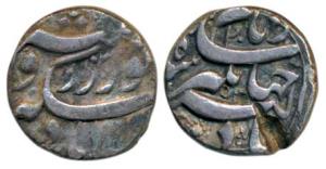 Jahangir, Silver Rupee, 11.04g, Allahabad Mint, Hamesha couplet, AH 1034/20 (KM 149.8). A 