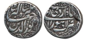 Jahangir, Silver Rupee, 11.15g, Lahore Mint, Month Ardibihisht, RY 11, ornamental border (