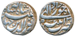 Jahangir, Silver Rupee, 11.4g, Patna Mint, Month Khurdad, AH 1027/13 (KM 145.12). Extremel