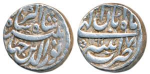 Jahangir, Silver Rupee, 11.4g, Patna Mint, Month Aban, AH 1031/17 (KM 145.12). Very Fine+.