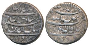 Shah Jahan, Silver Rupee, 11.26g, Dar al - Khilafat Akbarabad Mint, Month Amardad, AH 1038