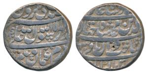 Shah Jahan, Silver Rupee, 11.31g, Akbarabad Mint, names of the four Khalifa’s, Abu Bakr, U