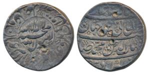 Shah Jahan, Silver Rupee, 11.2g, Akbarabad Mint, RY 3, Kalima within circle on obv. (KM 22