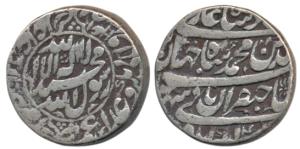 Shah Jahan, Silver Rupee, 11.32g, Akbarabad Mint, AH 1041/4, Kalima within circle on obv. 