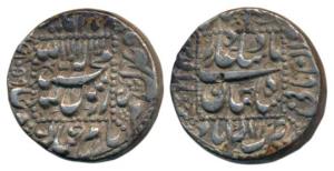 Shah Jahan, Silver Rupee, 11.46g, Akbarabad Mint, AH 1059/23, legend within dotted square 